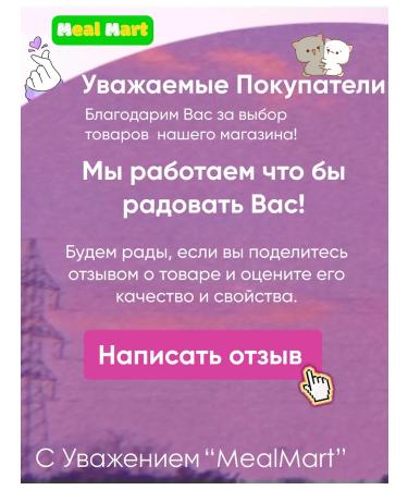 Korean Coffee Maxim Original (Original) 170 - Buy Online on GoSupps.com