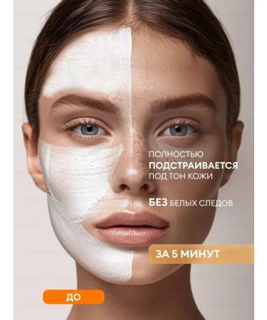 Colagen Sunscreen cream - Buy Online on GoSupps.com