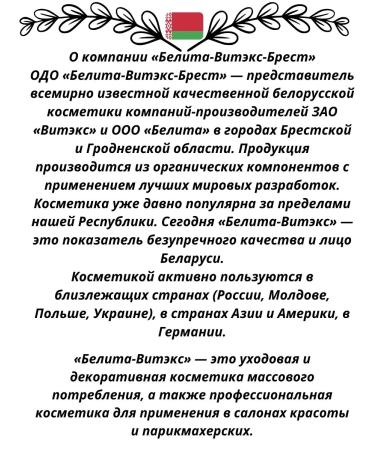 Vitex Retinol & collagen meduza pulling cream-sculptor - Buy Online on GoSupps.com