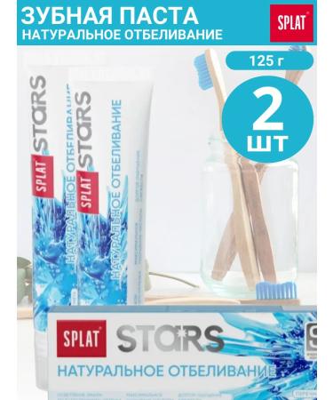 COLGATE Toothpaste of alloys Stars natural bleaching