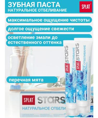 COLGATE Toothpaste of alloys Stars natural bleaching - Buy Online on GoSupps.com