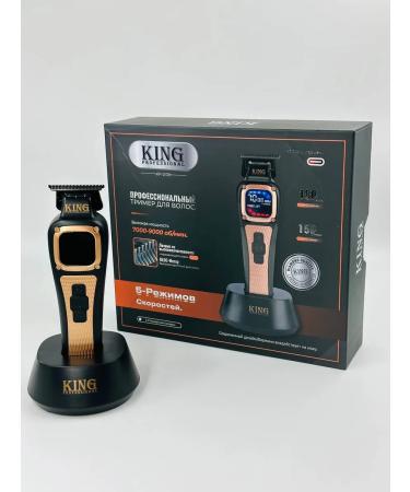 Trimmer for hair cutting King-2109 - Buy Online on GoSupps.com