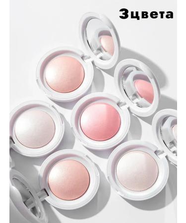 highlighter for face and bodies in the style of Rare Beauty - Buy Online on GoSupps.com