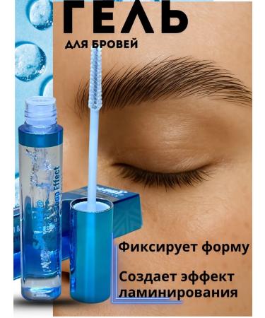 Q Eyebrow fixing gel is transparent - styling and resistance
