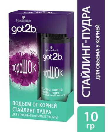 Got2b Styling powder for hair volume from the roots "powder" 10 g - Buy Online on GoSupps.com