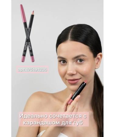 TopFace Lipstick-pencil - Buy Online on GoSupps.com