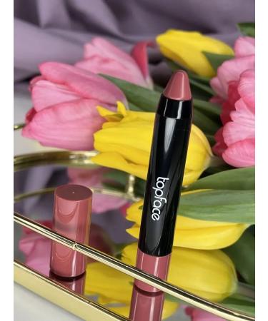 TopFace Lipstick-pencil - Buy Online on GoSupps.com
