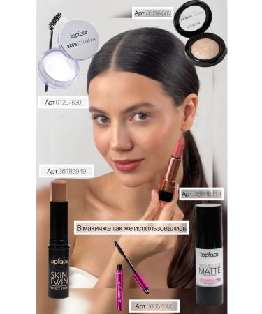 TopFace Lipstick-pencil - Buy Online on GoSupps.com