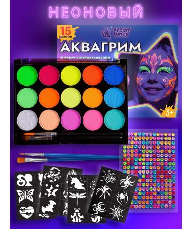 DREAM TONES Aquagram for the face and body professional neon