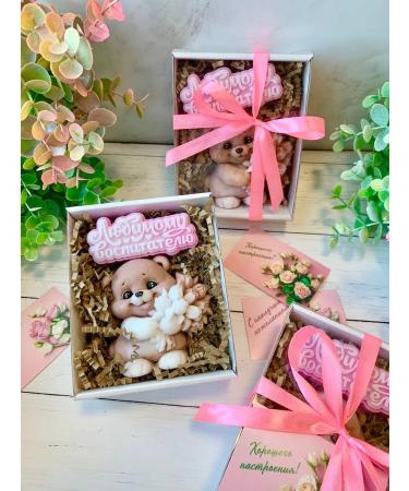 TuBa Home A gift to the teacher on September 1 soap. - Buy Online on GoSupps.com