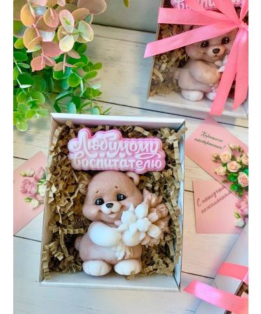 TuBa Home A gift to the teacher on September 1 soap. - Buy Online on GoSupps.com