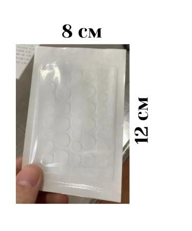 Patching parsing 36 pcs - Buy Online on GoSupps.com