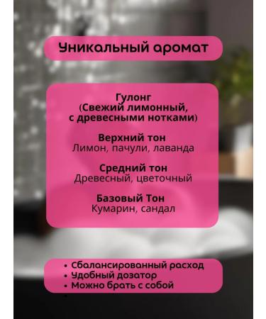 MARTIN Shampoo for oily hair and deep purification of men's 500 ml - Buy Online on GoSupps.com