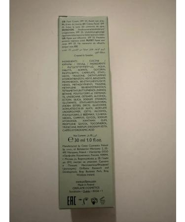 Oriflame Facial cream 10 in 1 SPF 25 Optimals - Buy Online on GoSupps.com