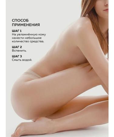 Vitalcare Gel for intimate hygiene with aloe 500 ml mitigating - Buy Online on GoSupps.com