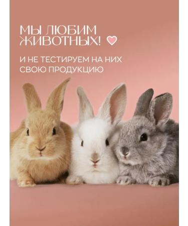 Vitalcare Gel for intimate hygiene with aloe 500 ml mitigating - Buy Online on GoSupps.com