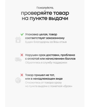 Vitalcare Gel for intimate hygiene with aloe 500 ml mitigating - Buy Online on GoSupps.com