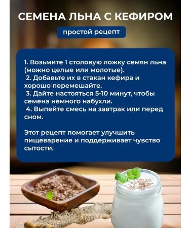 Baltic farmer Food Food Food Food 750 g - Buy Online on GoSupps.com