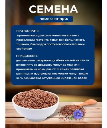 Baltic farmer Food Food Food Food 750 g - Buy Online on GoSupps.com