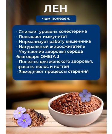 Baltic farmer Food Food Food Food 750 g - Buy Online on GoSupps.com