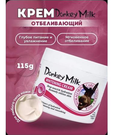 sadoer Whokali Donkey Milk 115ml whitening face and body.