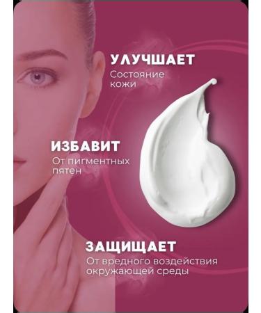 sadoer Whokali Donkey Milk 115ml whitening face and body. - Buy Online on GoSupps.com