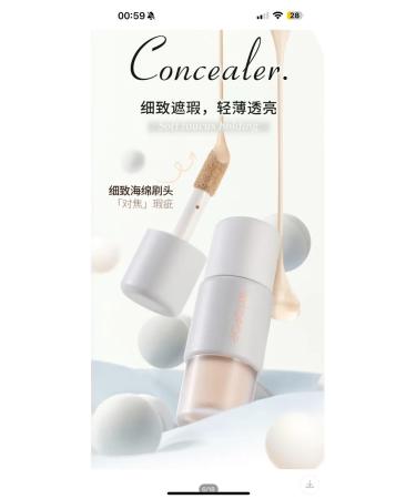 INTOPOP Face conciller dense Korea 01 - Buy Online on GoSupps.com