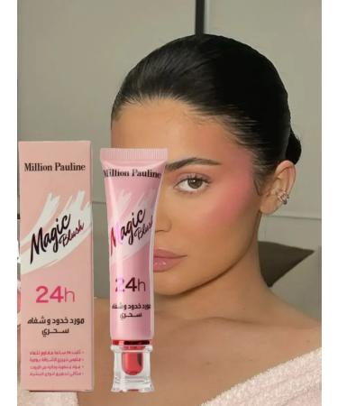 Korean cosmetics Creamy blossom for face liquid - Buy Online on GoSupps.com