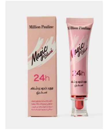 Korean cosmetics Creamy blossom for face liquid - Buy Online on GoSupps.com