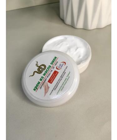 BeautyWorld Hand and legs with snake oil - Buy Online on GoSupps.com