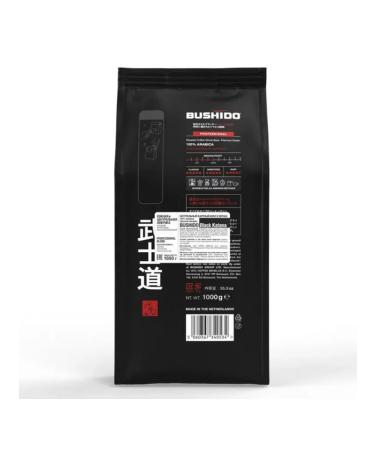 Bushido Coffee Black Katana 1 kg - Buy Online on GoSupps.com