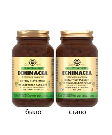 SOLGAR Echinacea Extract of purple 100 pcs - Buy Online on GoSupps.com