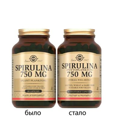 SOLGAR Spirulina 750 mg 80 pcs - Buy Online on GoSupps.com