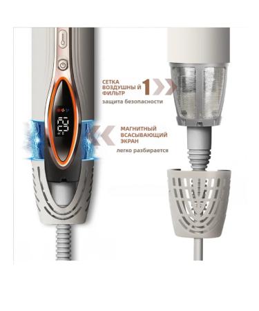 yoodragons Removable folding hair hair dryer 7 in 1 - Buy Online on GoSupps.com