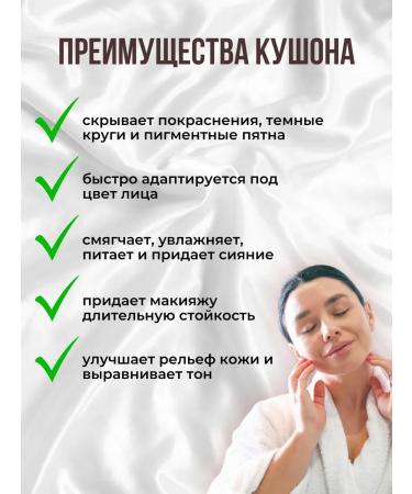 AGE 20'S Korea's face Korea 23 tone without an Essence Cover Master refill - Buy Online on GoSupps.com