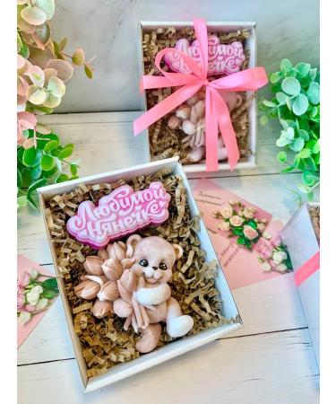 TuBa Home Gift to the nanny handmade soap - Buy Online on GoSupps.com