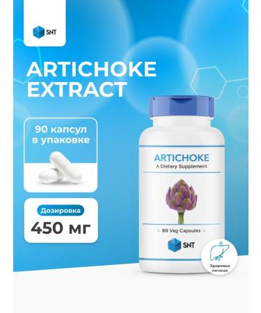 SNT Artichoke Extract Artichok in capsules 90 capsules