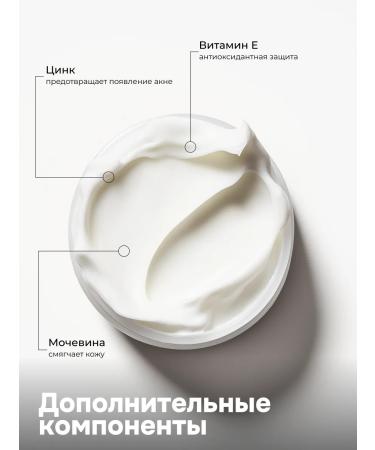 BAZE Moisturizing face with hyaluronic acid 150 ml - Buy Online on GoSupps.com