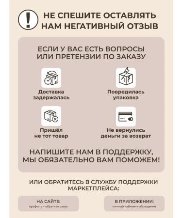 MARTIN Shampoo for oily hair and male volume 500 ml - Buy Online on GoSupps.com