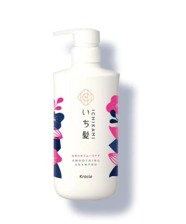 KRACIE Ichikami shampoo smoothing for damaged hair