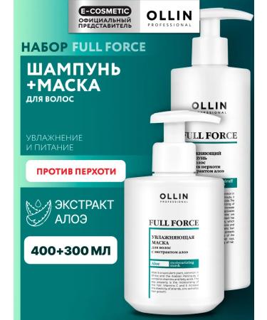 Ollin Professional Set of shampoo and hair mask OLLIN Full Force