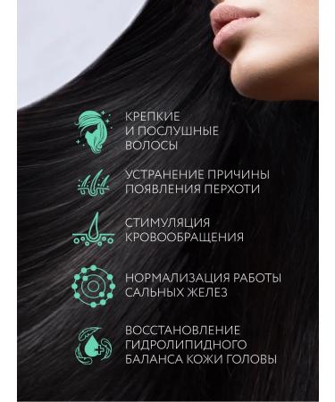 Ollin Professional Set of shampoo and hair mask OLLIN Full Force - Buy Online on GoSupps.com