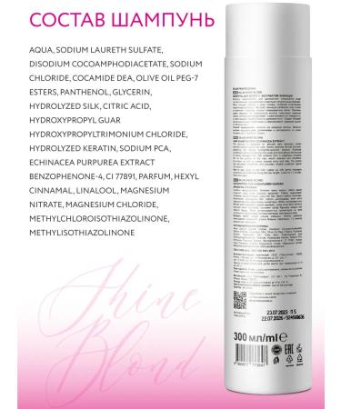 Ollin Professional Set of shampoo air conditioning and Shine blonde blondes oil - Buy Online on GoSupps.com