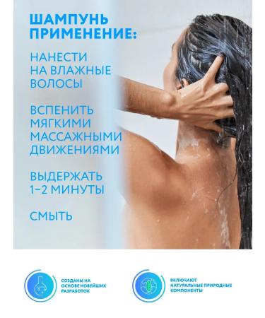 Ollin Professional OLLIN FULL FORCE Anti-Hair Loss Shampoo and Mask Set - Buy Online on GoSupps.com