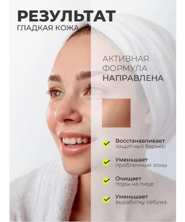 LIVSI Penfa for arms and legs cream-wax from cracks for very dry skin - Buy Online on GoSupps.com