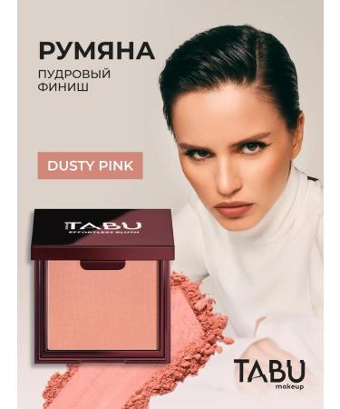 TABOO Facial cream blossom 01 Dusty Pink Effortless Blush