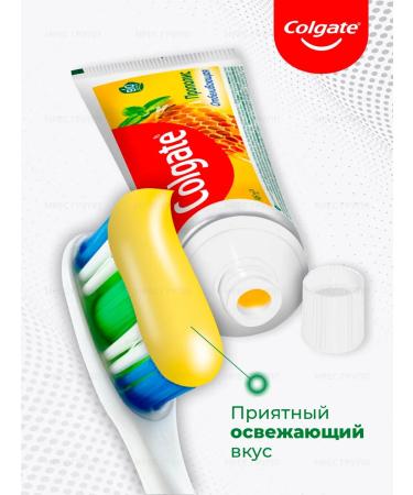 COLGATE Dental paste Propolis bleaching 100ml*4pcs - Buy Online on GoSupps.com