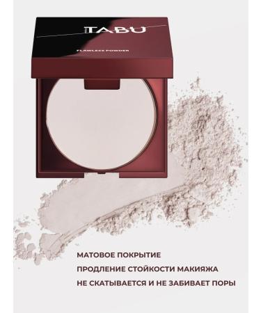 TABOO Facial powder matting crumbly Flawless Powder - Buy Online on GoSupps.com