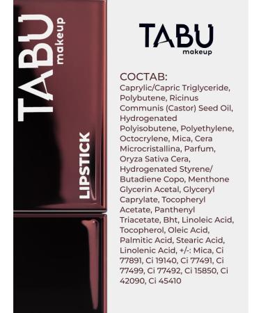 TABOO Moisturizing lipstick for lip nude persistent 01 Touch - Buy Online on GoSupps.com