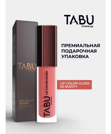 TABOO Liquid lipstick glossy glossy lip 03 nudity - Buy Online on GoSupps.com